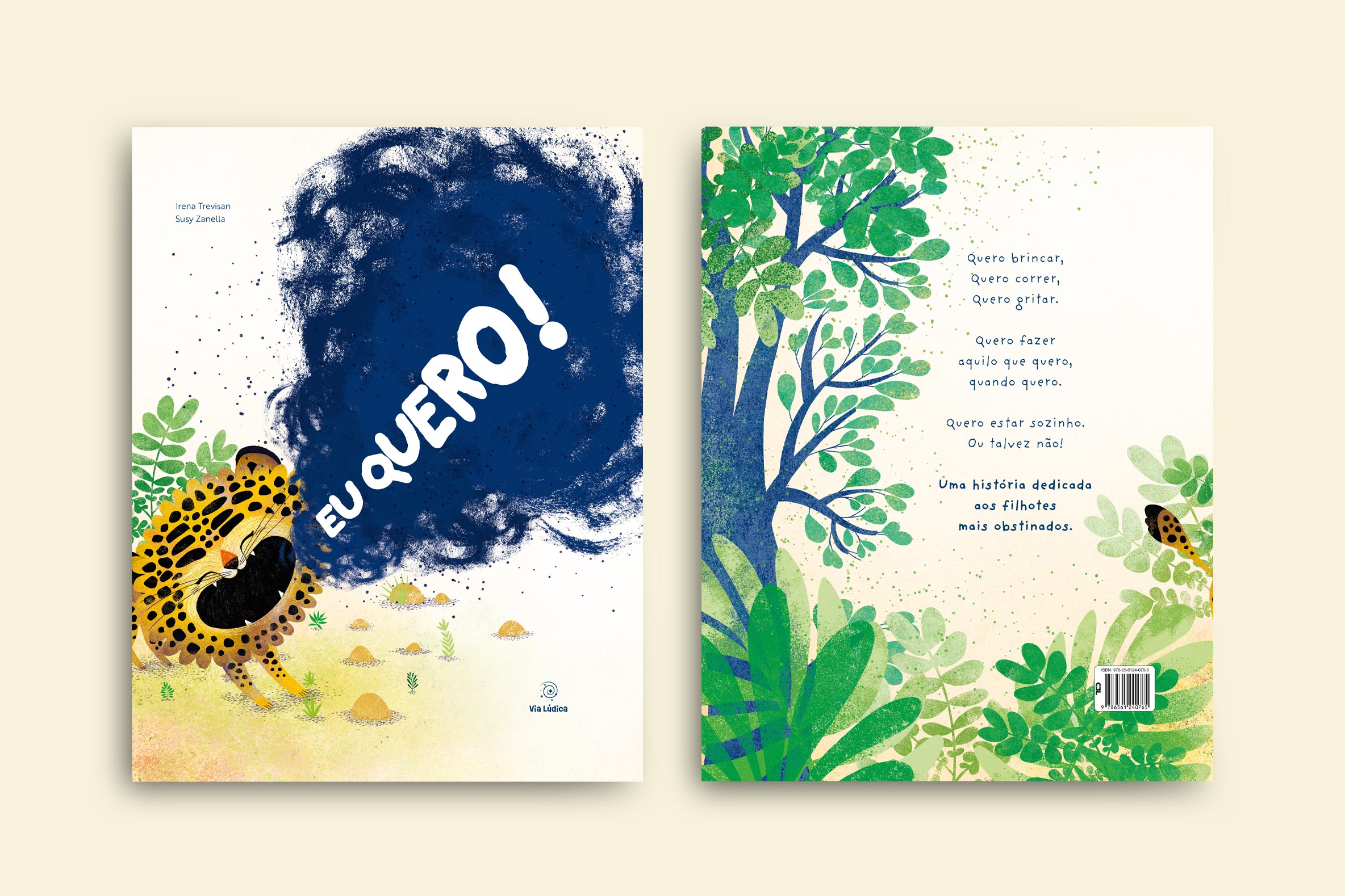 capa livro eu quero colecao avulsa um leao onca pintada abrindo bem a boca gritando eu quero no meio da floresta via ludica