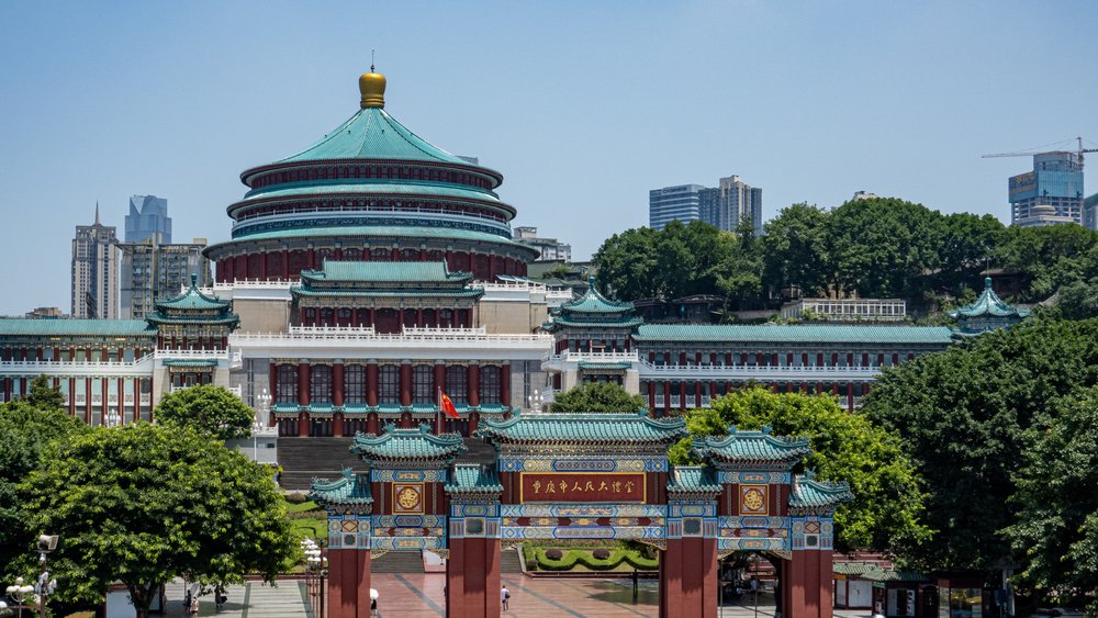 Chongqing