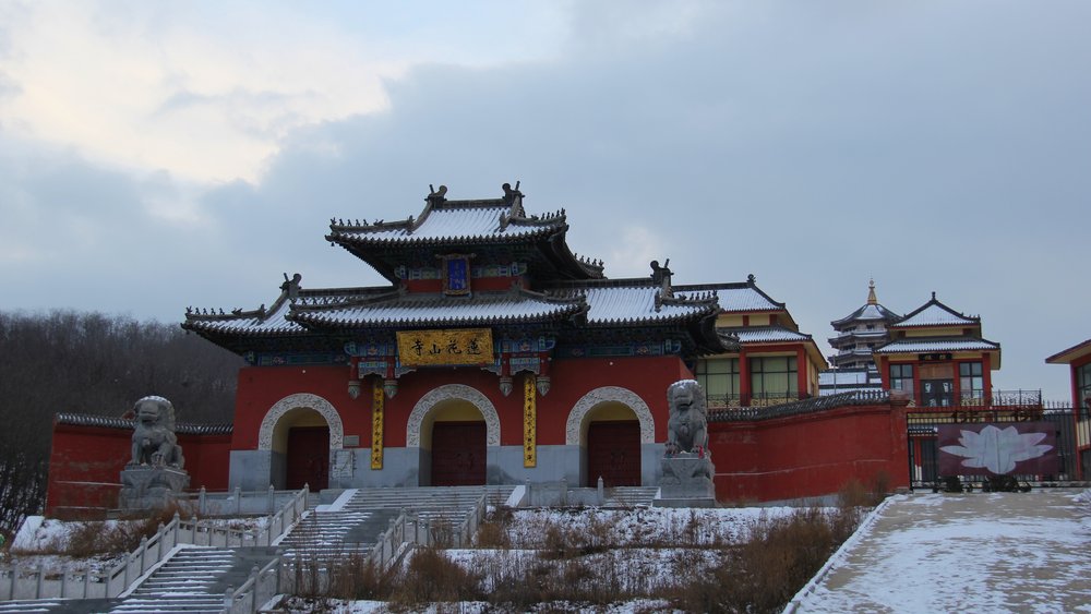 Dalian