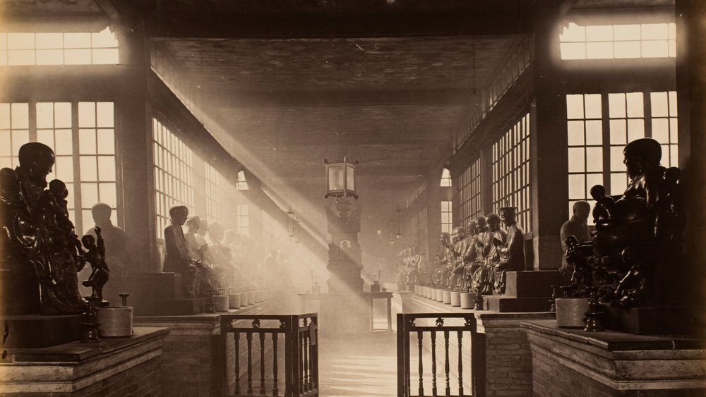 Guangzhou