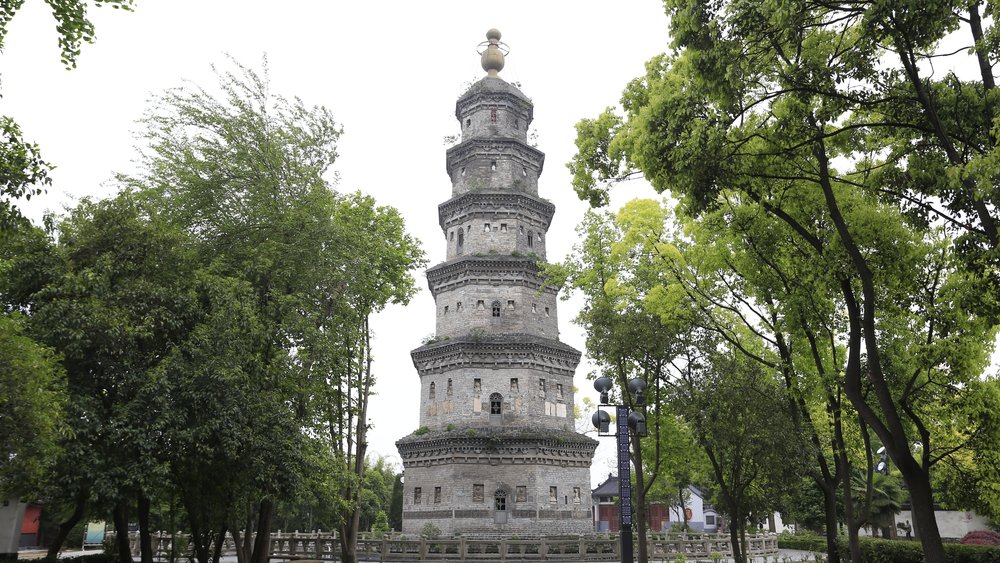 Jingzhou