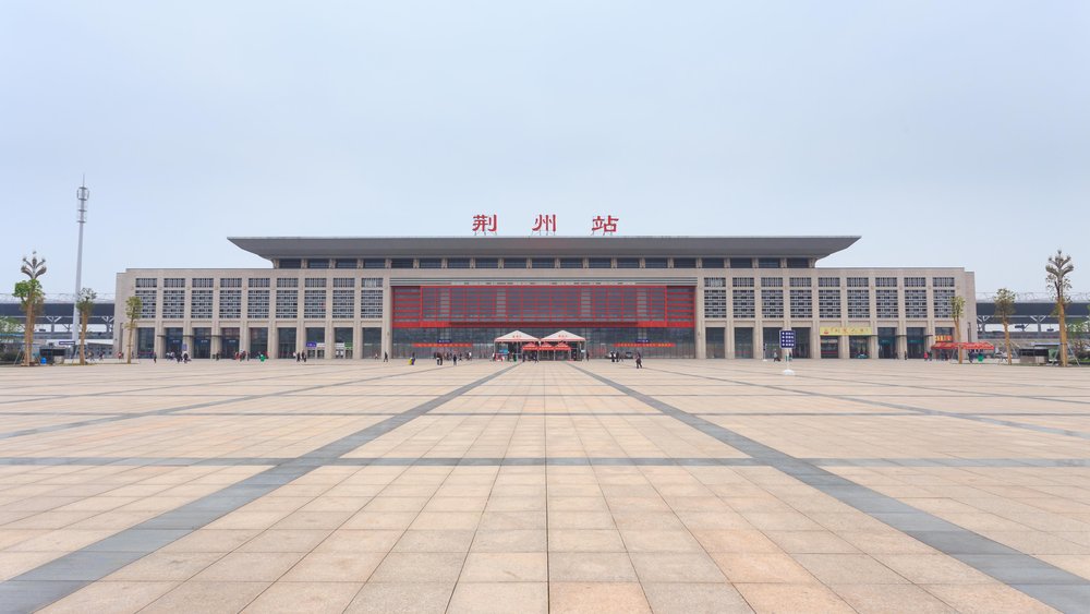 Jingzhou