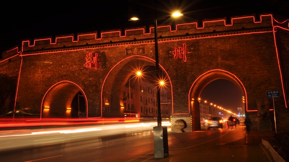 Jingzhou