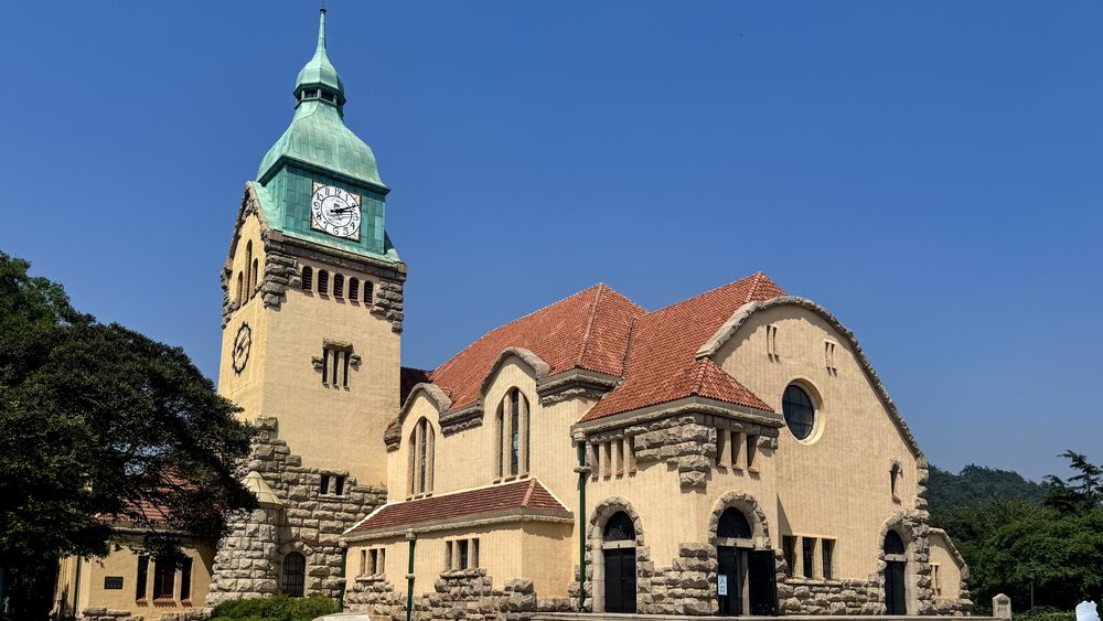 Qingdao