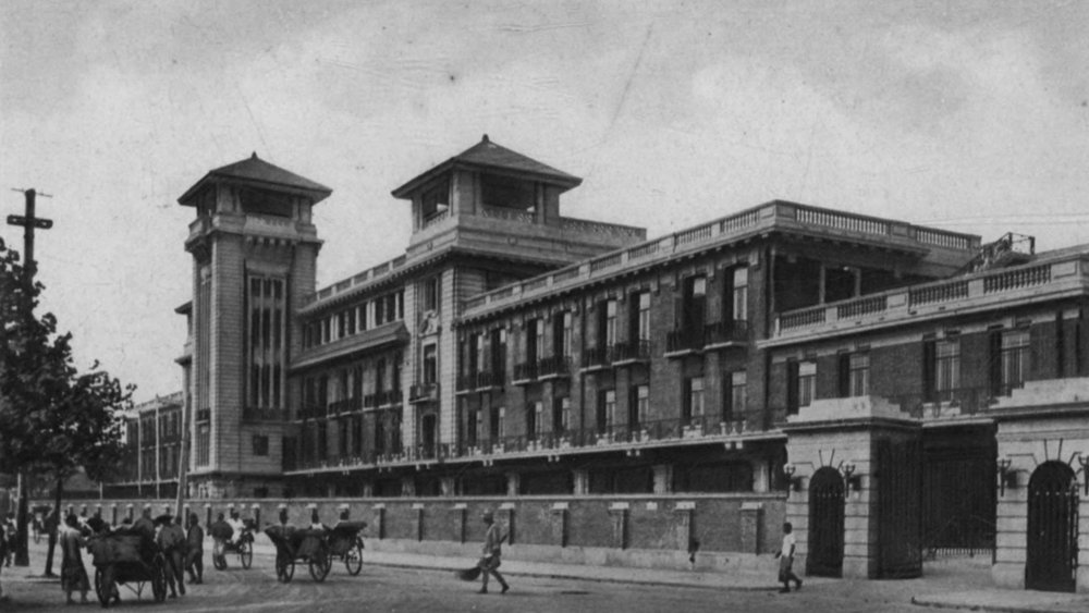 Shanghai