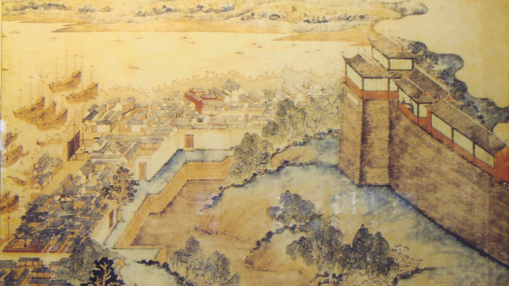 Shanghai