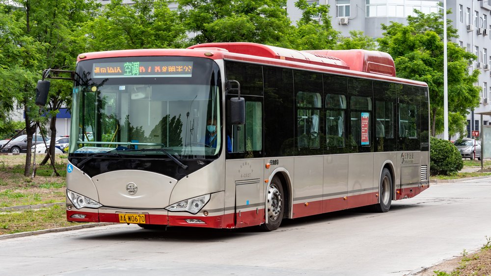 Tianjin