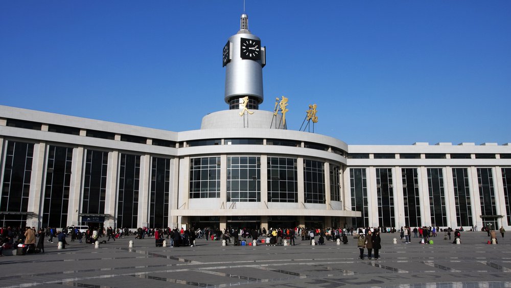 Tianjin