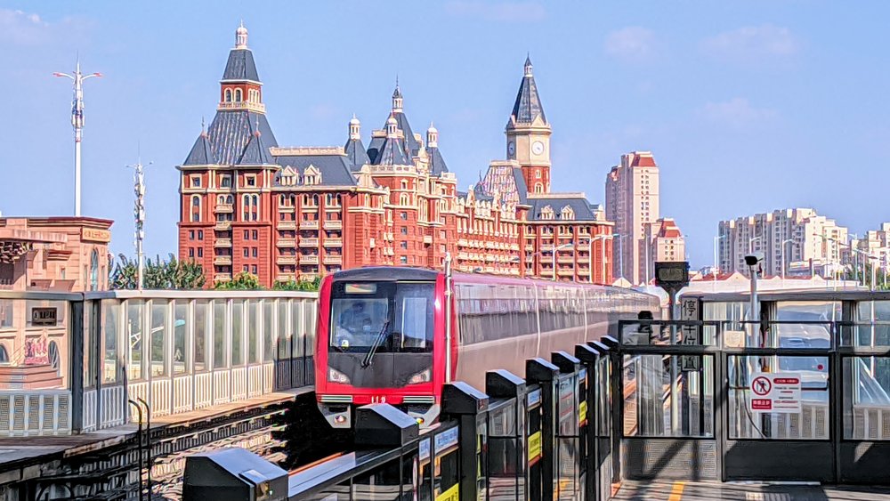 Tianjin