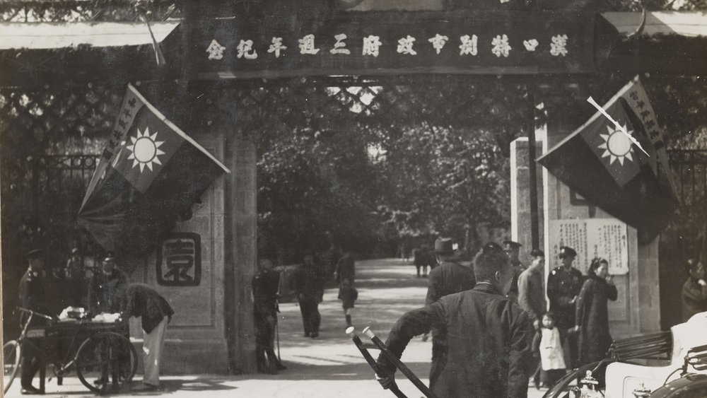 Wuhan