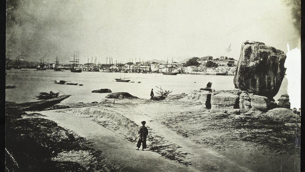 Xiamen