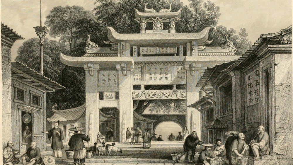 Xiamen