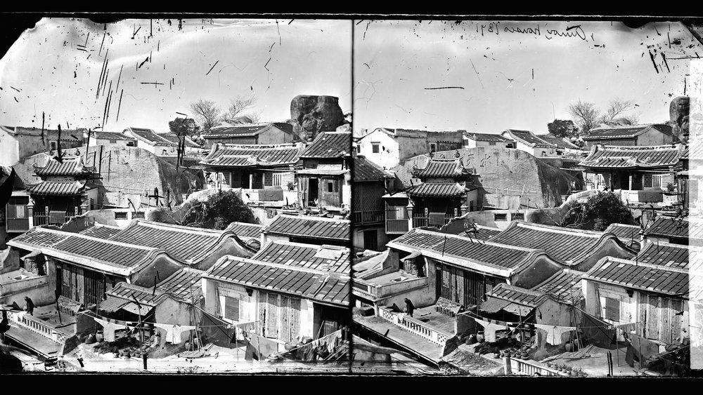 Xiamen
