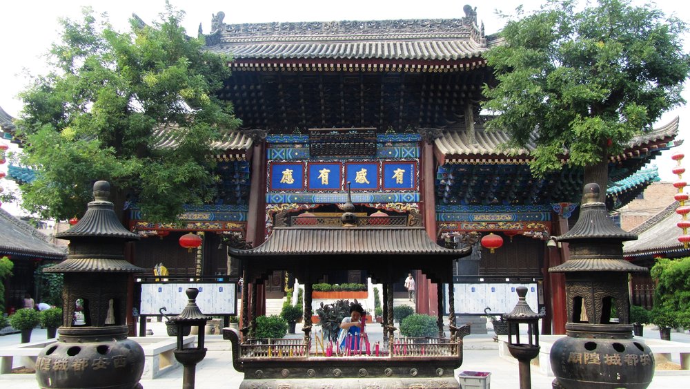 Xian