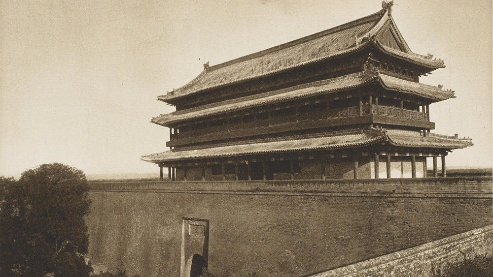 Xian