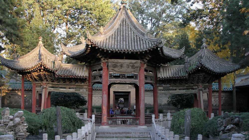 Xian