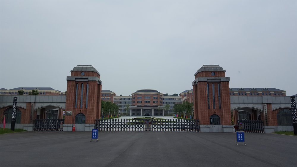 Yichang