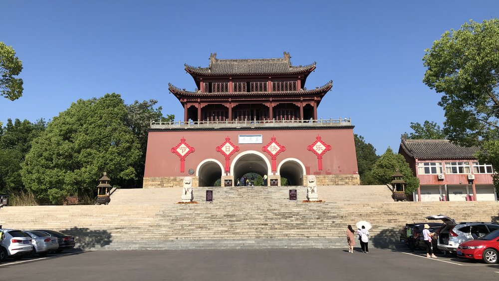 Yichang