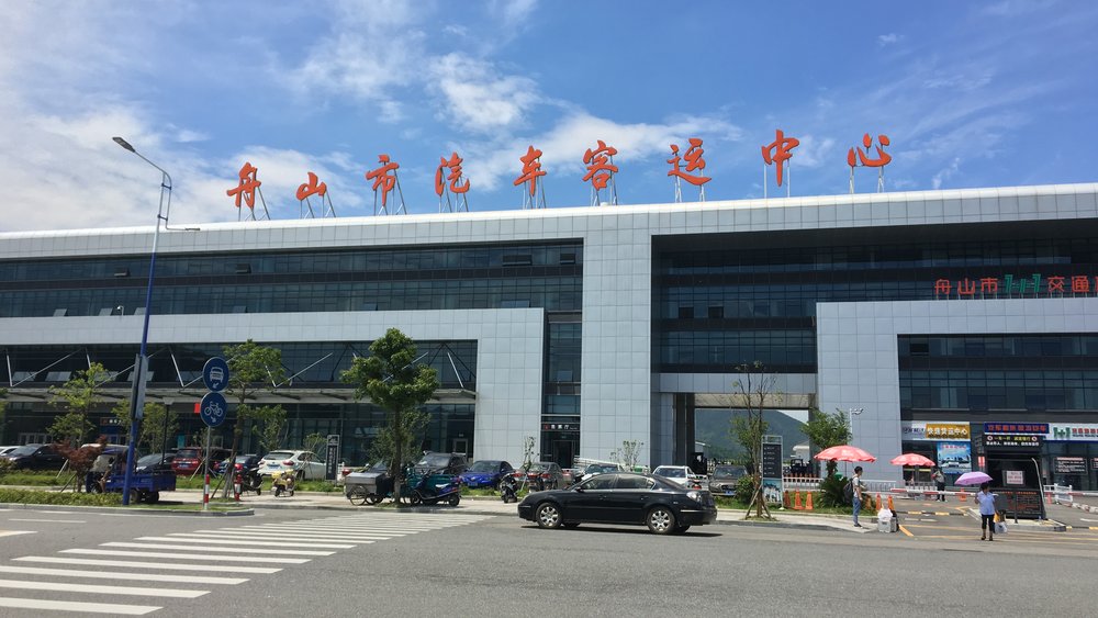 Zhoushan