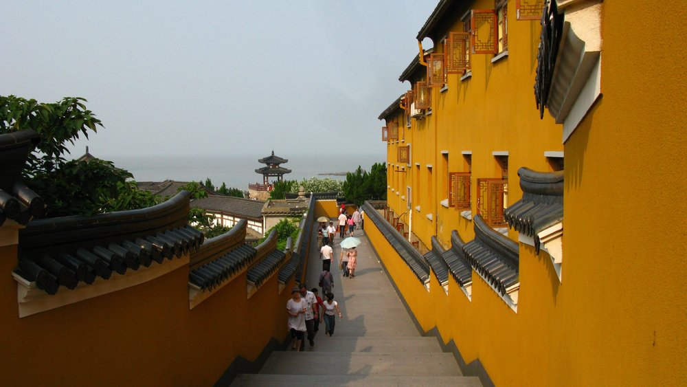 Zhoushan
