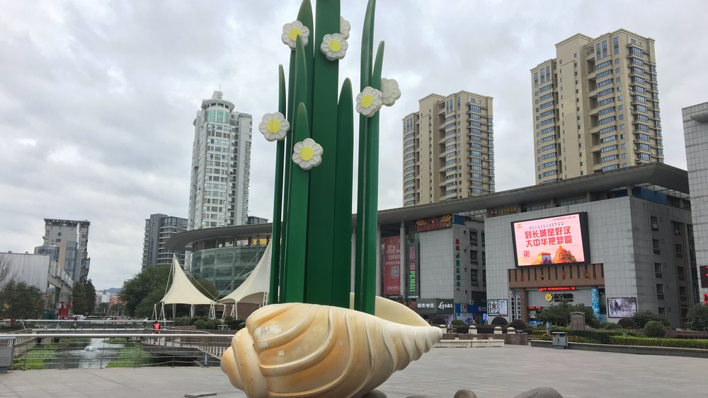 Zhoushan