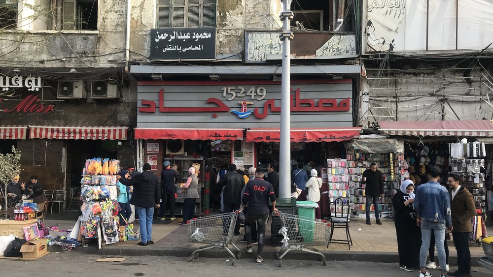 Alexandria