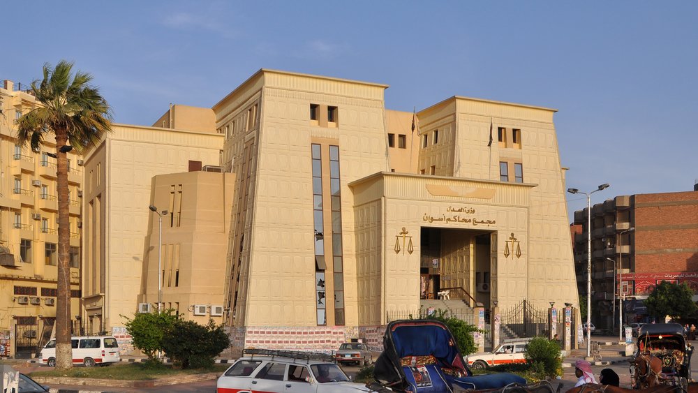 Aswan