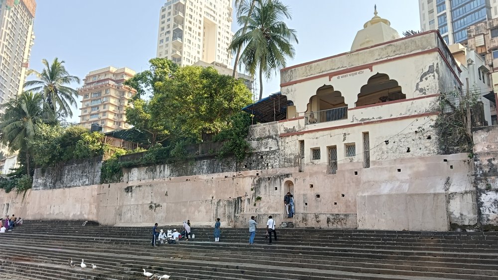 Mumbai