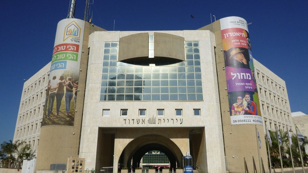 Ashdod
