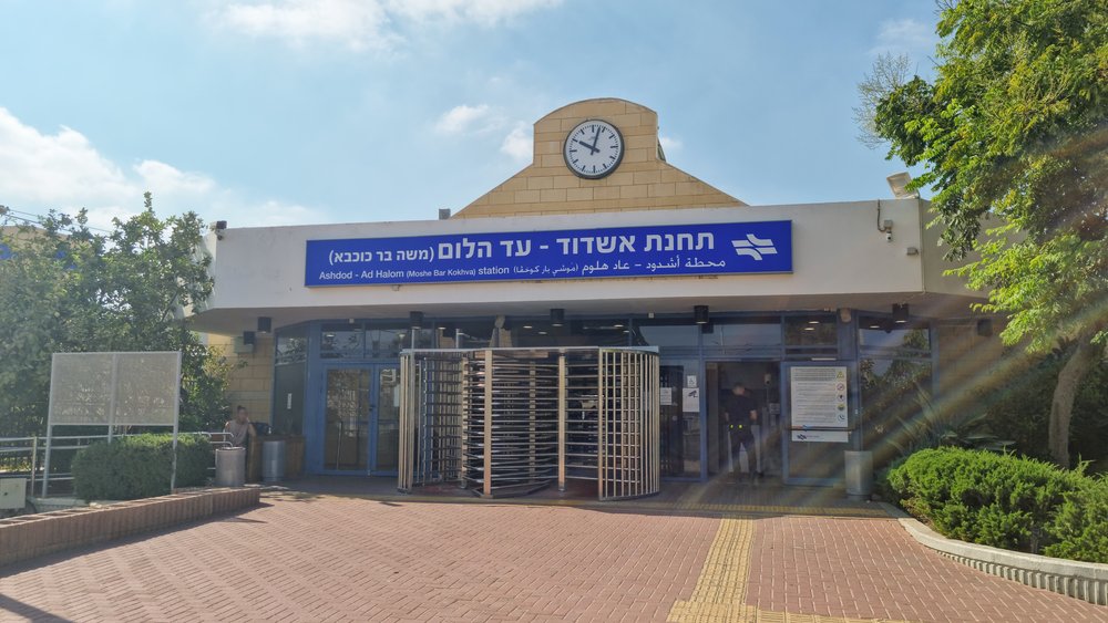 Ashdod