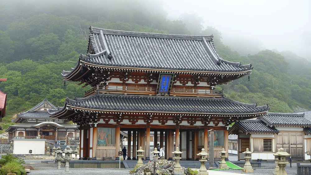 Aomori