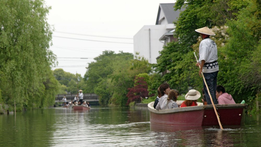 Fukuoka