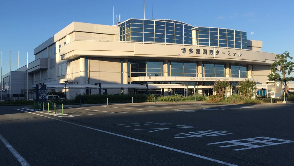 Fukuoka