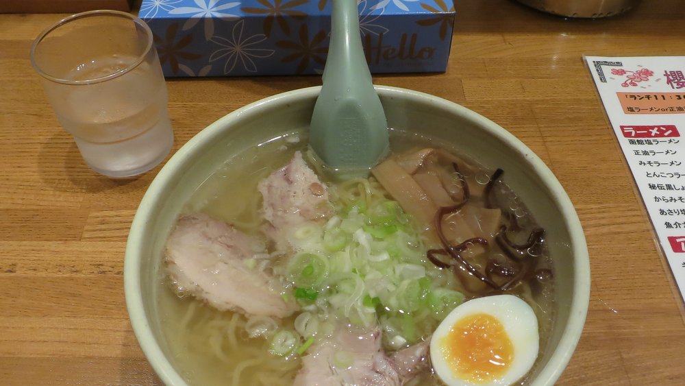 Hakodate