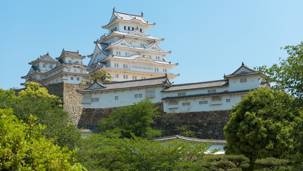 Himeji