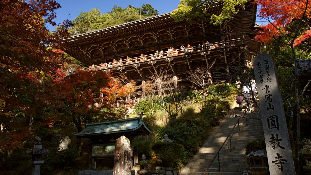 Himeji