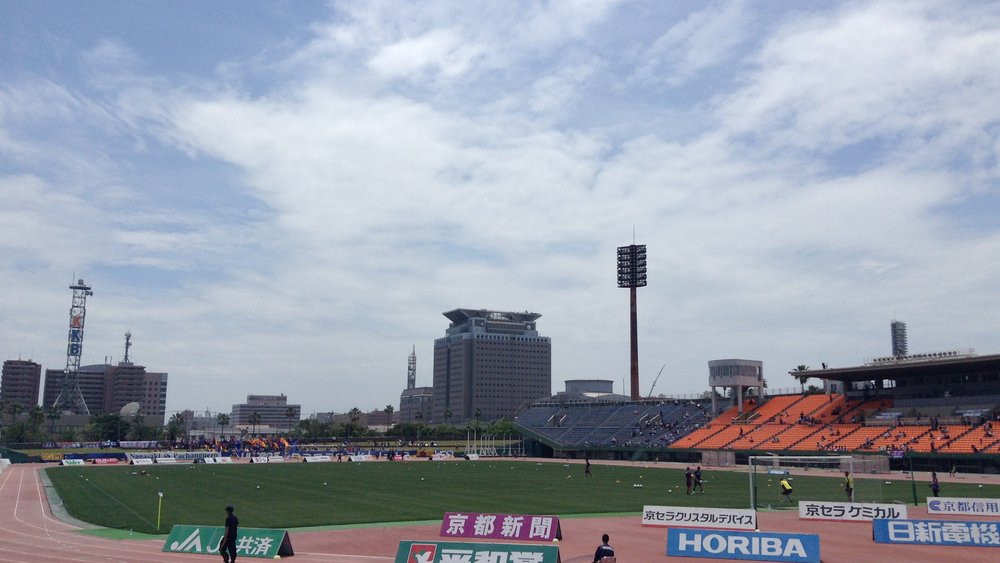 Kagoshima