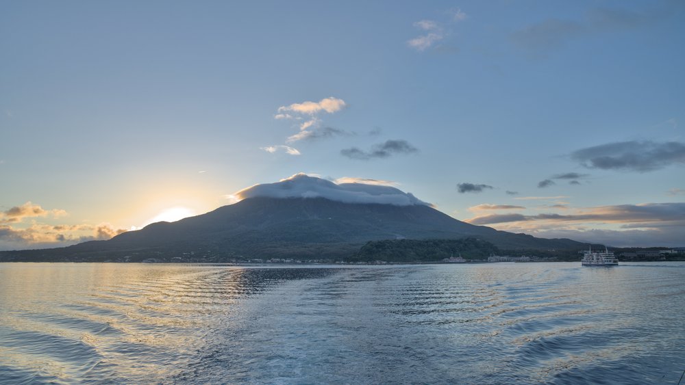 Kagoshima