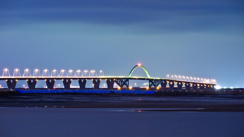 Kitakyushu