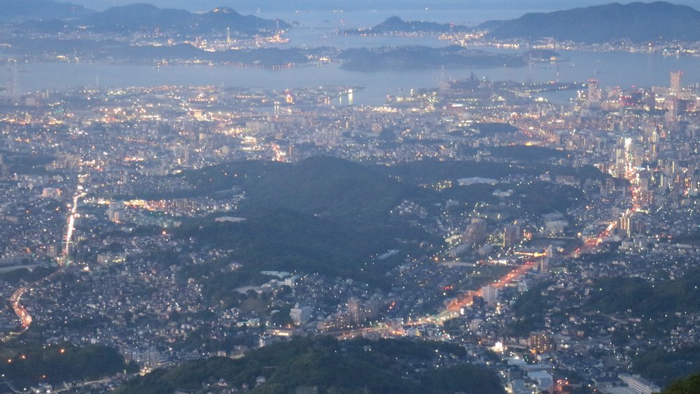 Kitakyushu