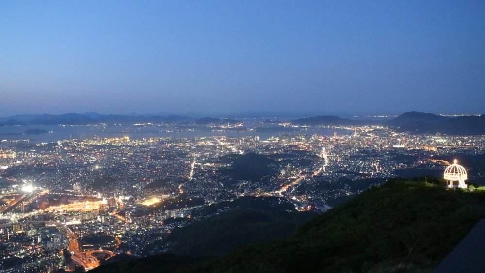 Kitakyushu