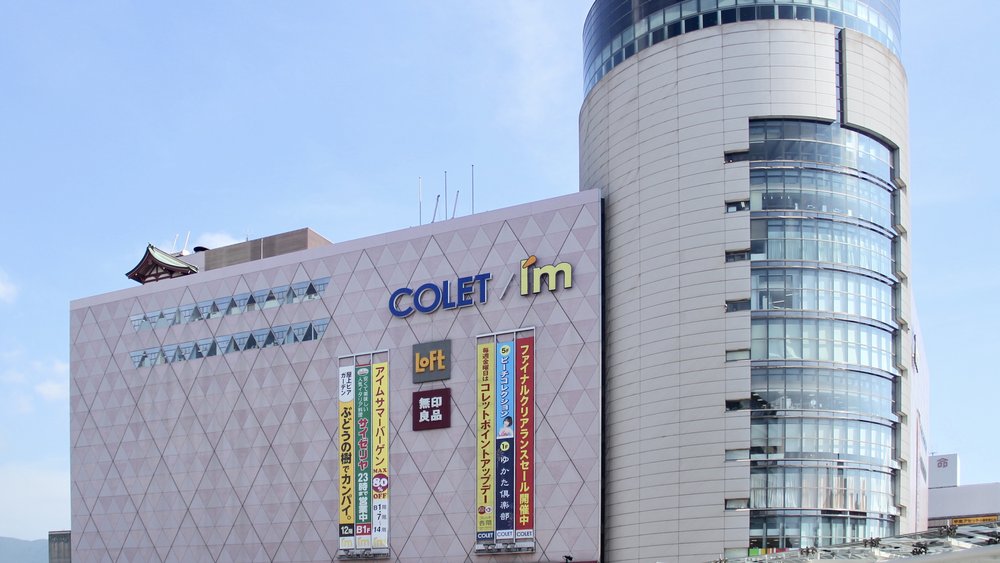 Kitakyushu
