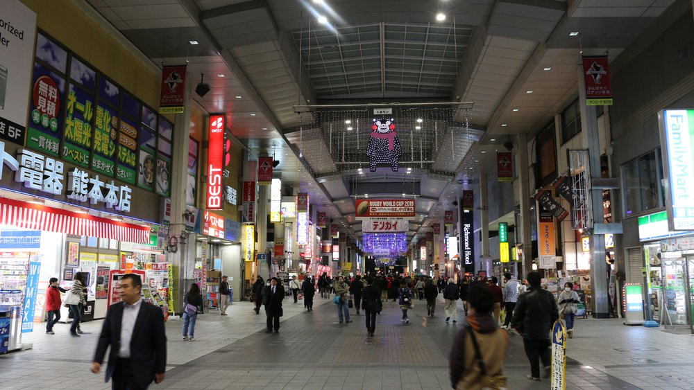 Kumamoto