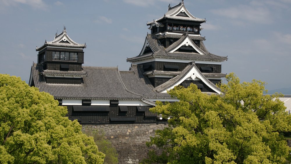 Kumamoto