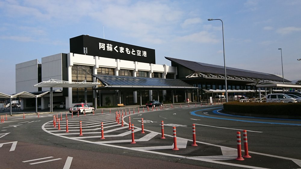 Kumamoto
