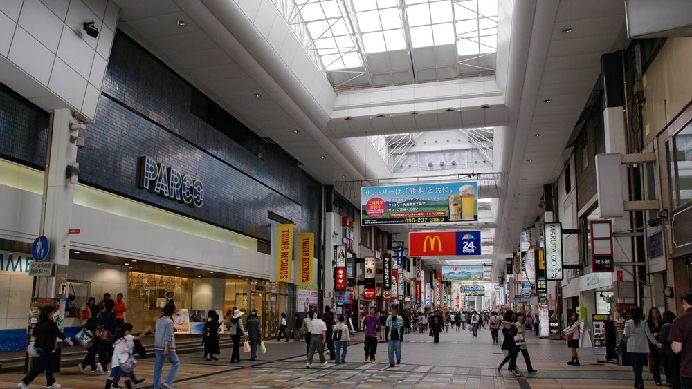 Kumamoto