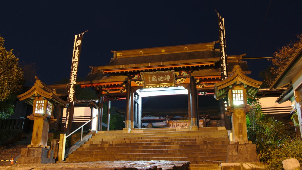 Kumamoto