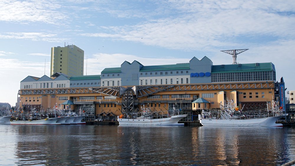 Kushiro