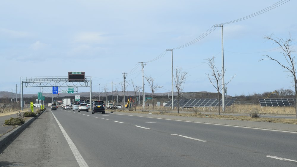 Kushiro