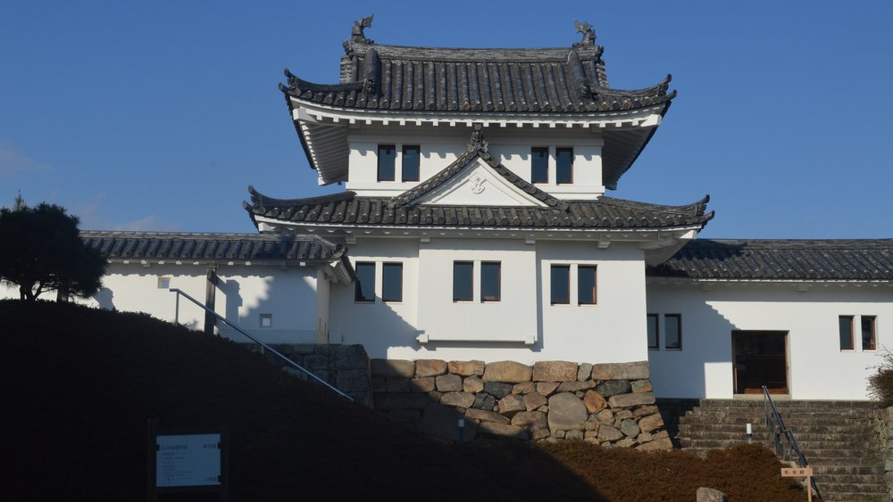 Maizuru